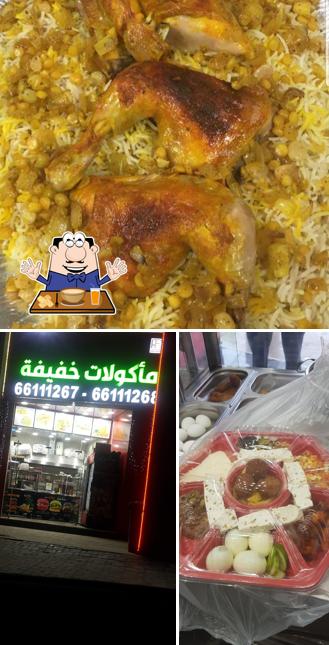 Indian restaurant SAS مطعم هندي ساس