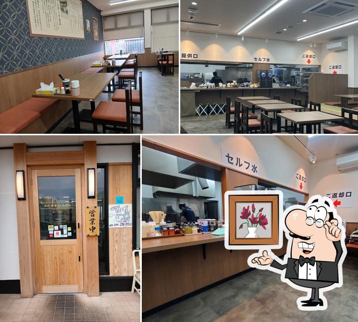 井手ちゃんぽん光の森店