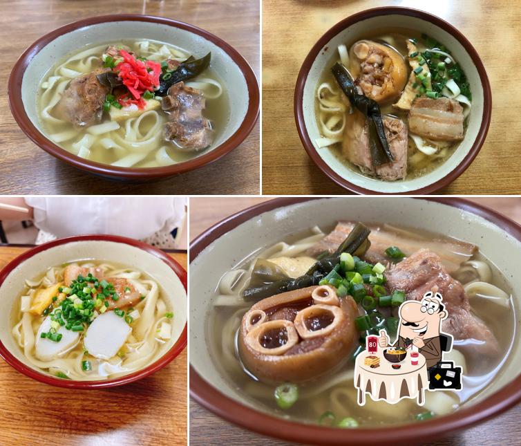 新山食堂