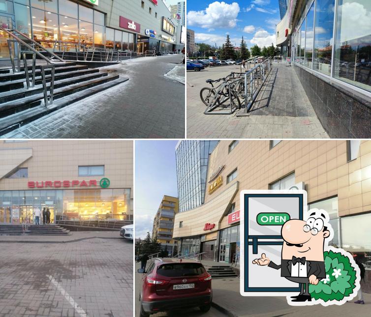 Eurospar