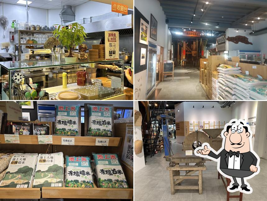 池上好店（多力米餐廳-售完為止）