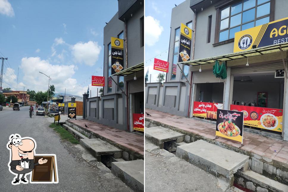 Agha g Restaurant