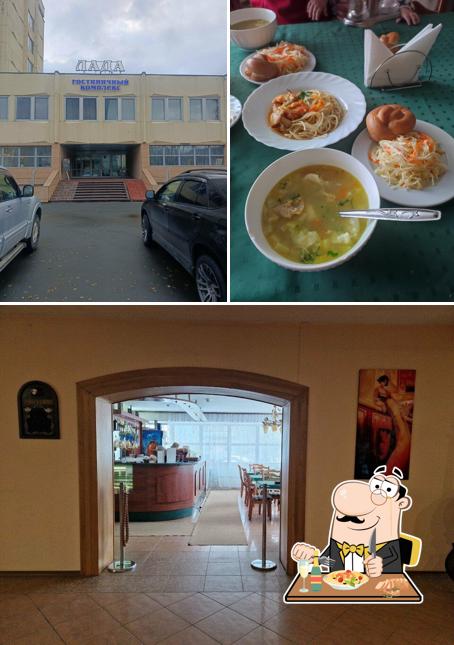 Лада
