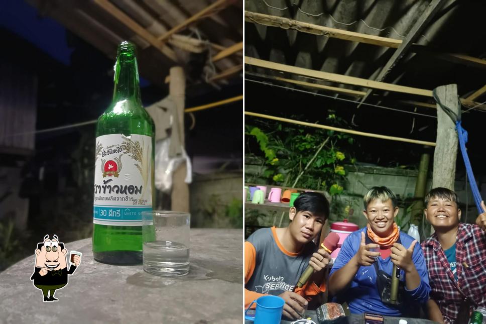 ซุมซอยตัน