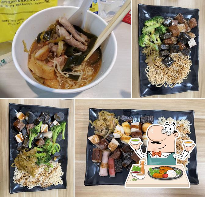 大滷桶魯味-新埔店