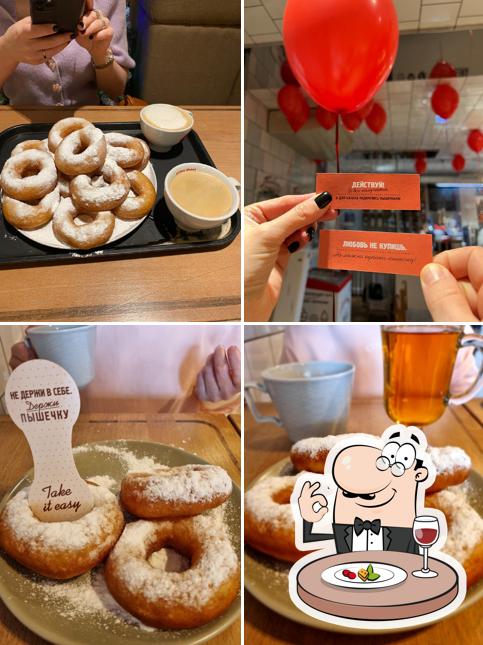 Еда в "Пышечке"