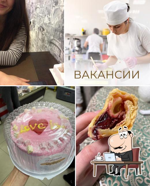 Анечка