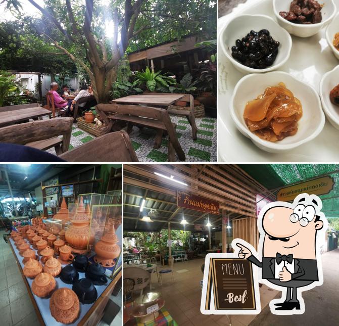 ร้านข้าวแช่แม่ทองเติม Kow Chae Mae Thong Term
