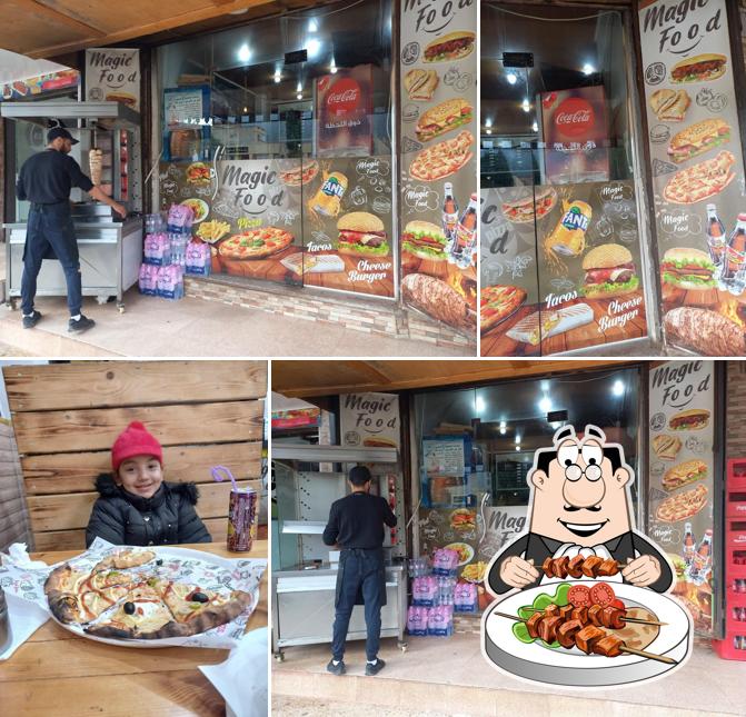 بيتزريا magic food