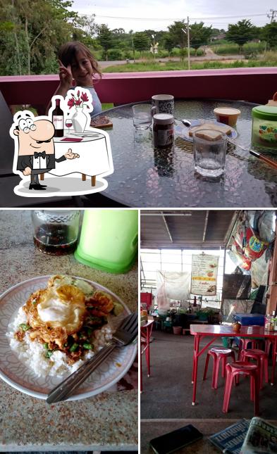 ร้านป้าปอง อาหารตามสั่ง