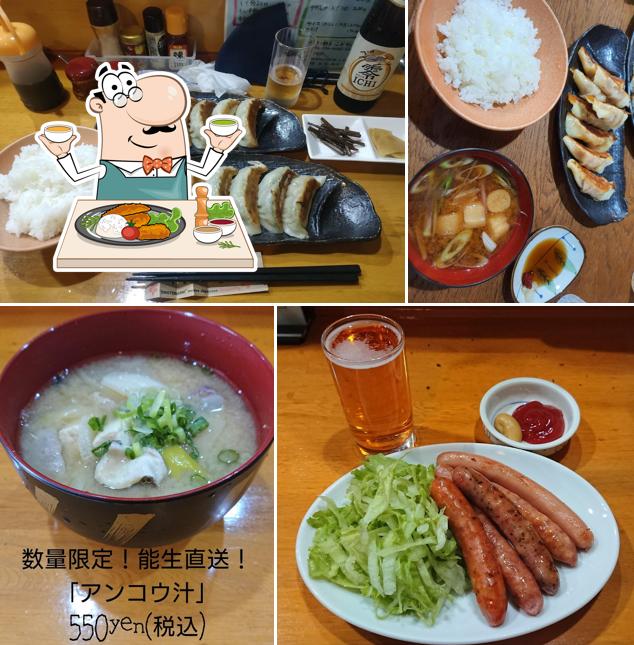 手作り餃子 こがね