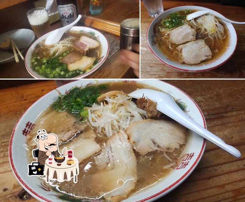 あかのれん