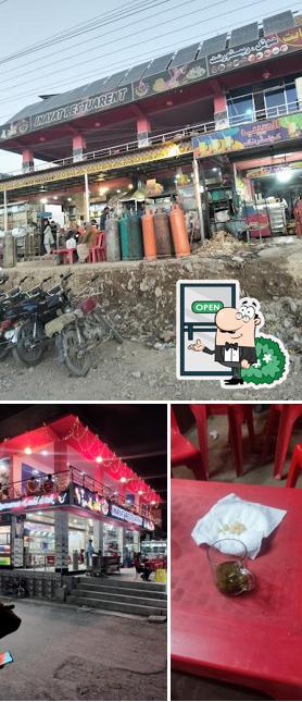 Inayat Restaurant, Moosa Colony, Qta