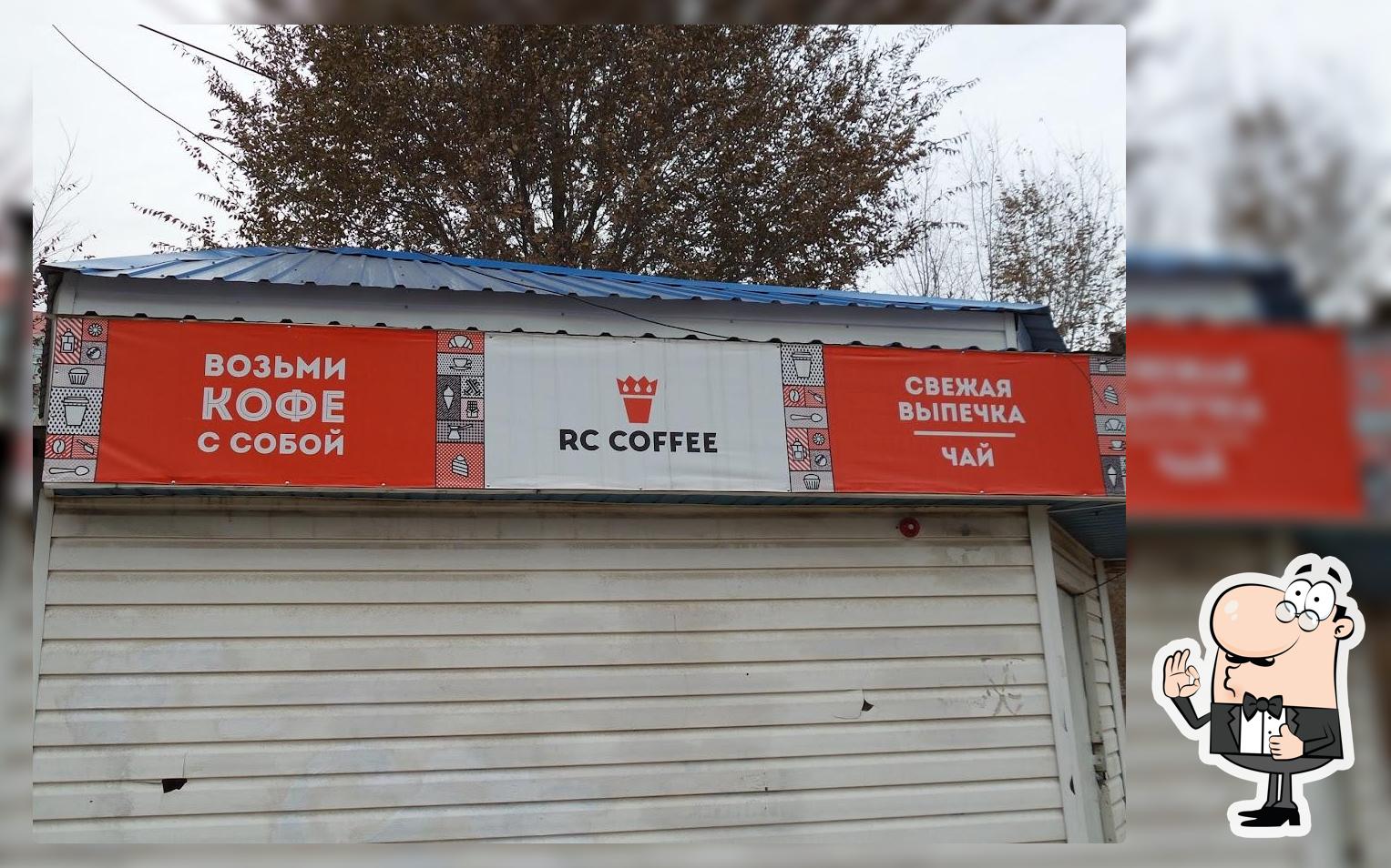 RC Coffee