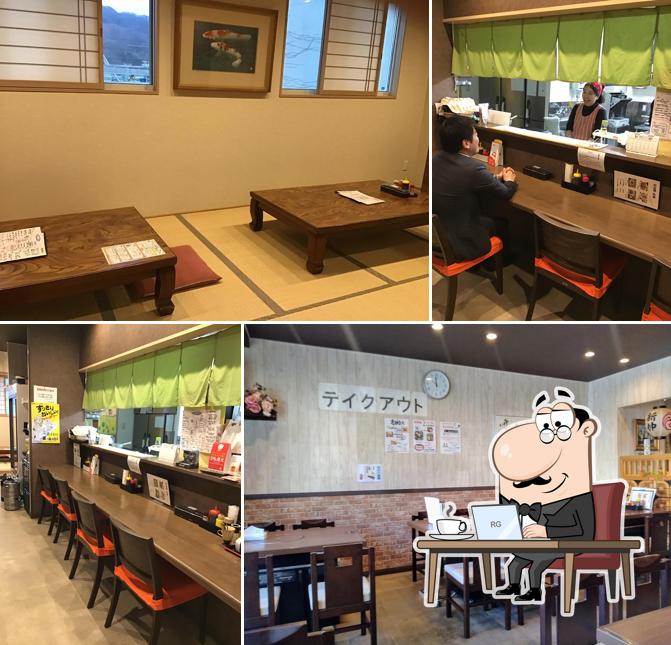 Sojiro Izakaya