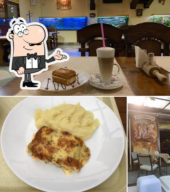 Интерьер "Лукоморья"