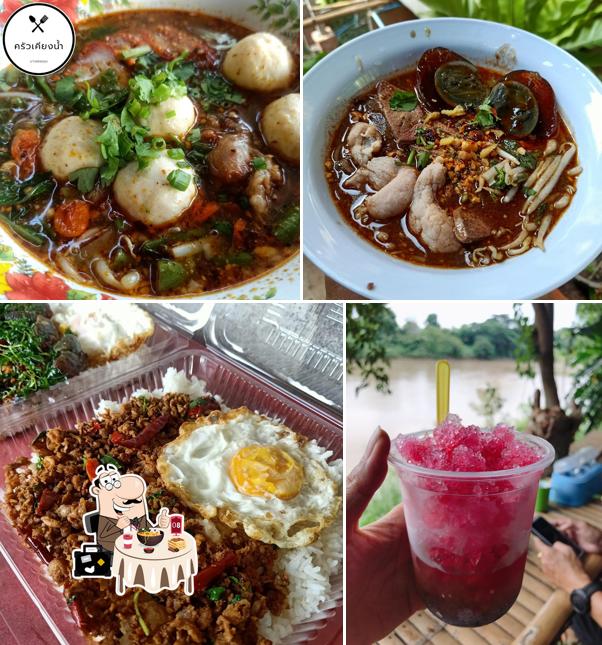 ครัวเคียงน้ำ-บางพยอม