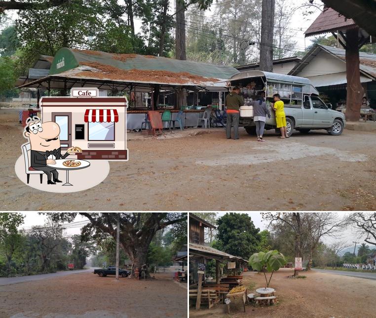 ร้านค้าชุมชน