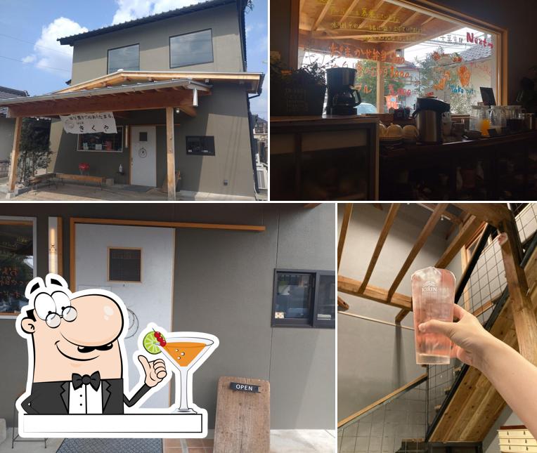 ごはん屋さん きくや