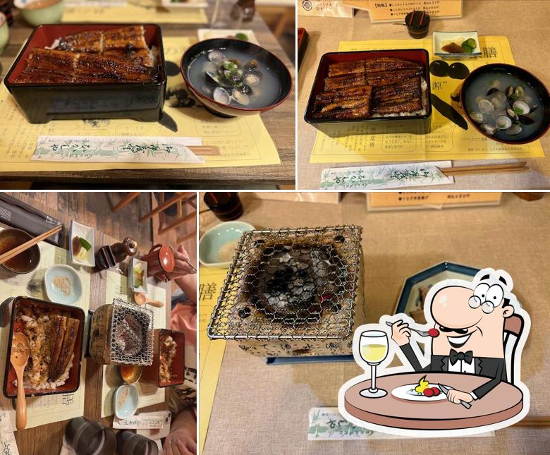 天然うなぎ ひがしや