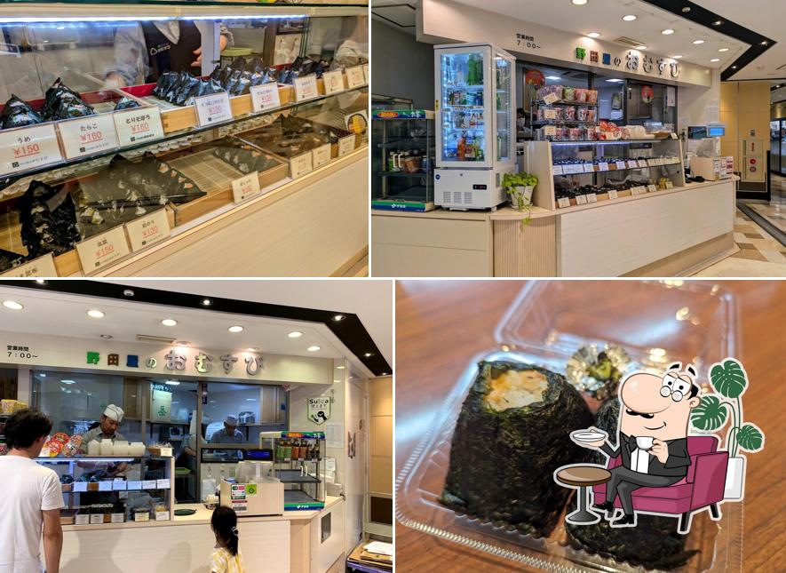 野田屋のおむすび