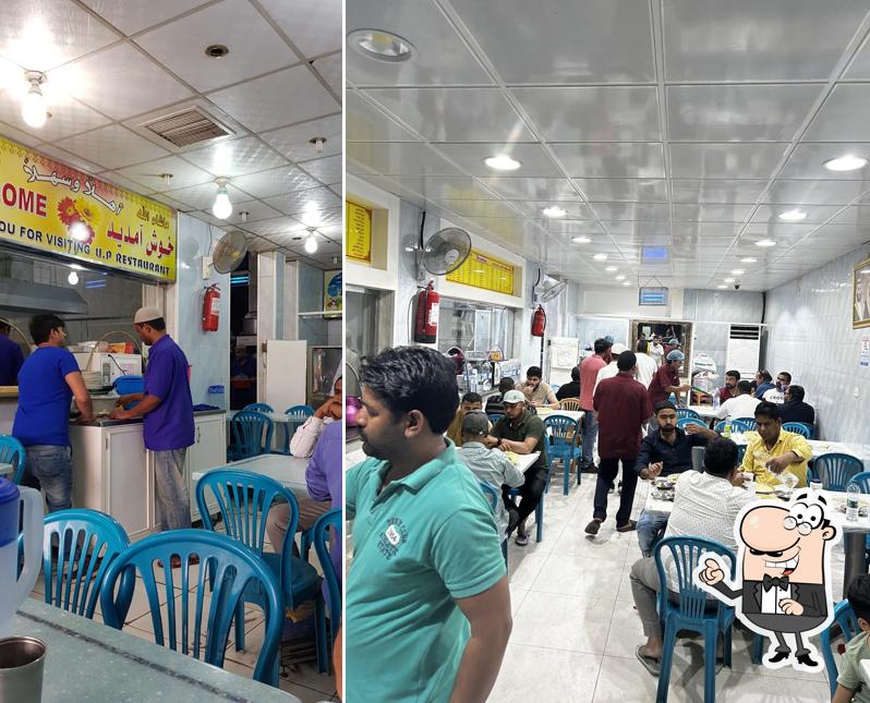 U. P. Restaurant