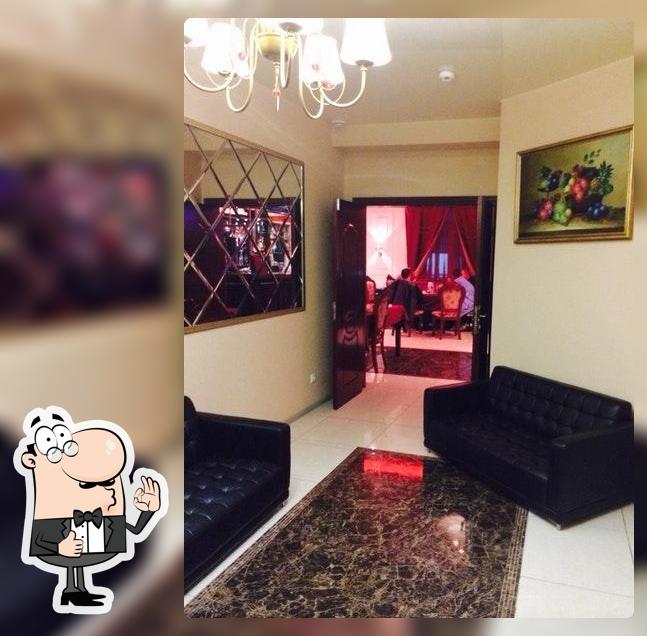 vip комплекс