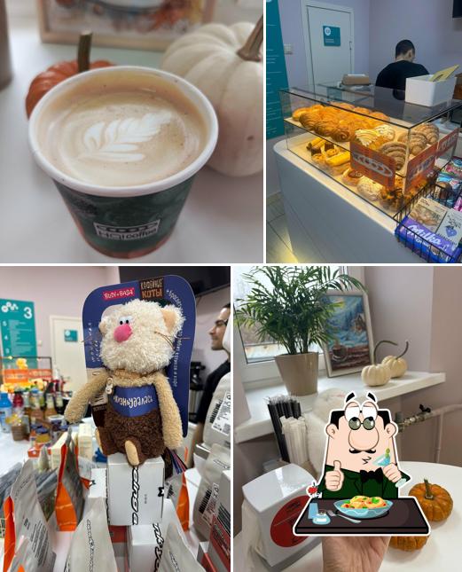 Hq! Coffee