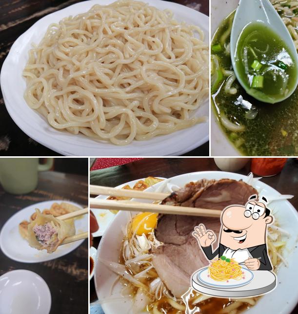 Ramen restaurant
