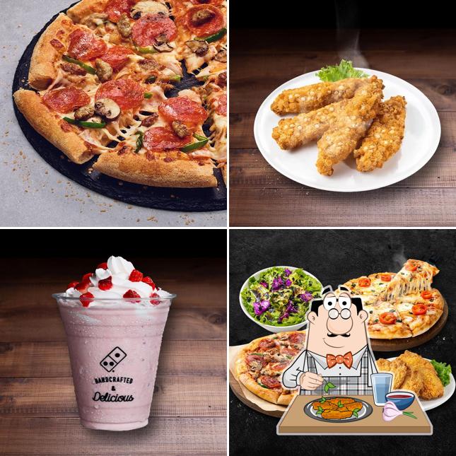 Domino's Pizza Jimokuji