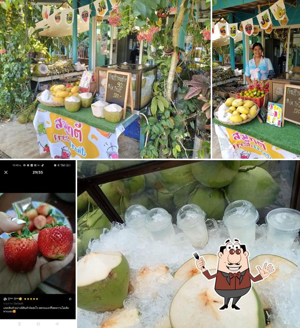 Fruit kohmak Am fine