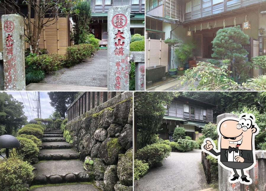 小笠原旅館