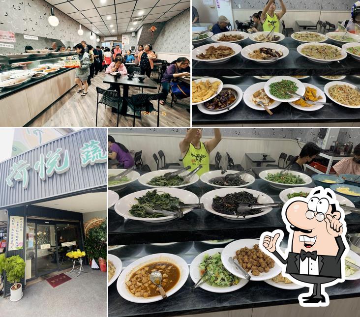 荷悅蔬食園自助餐