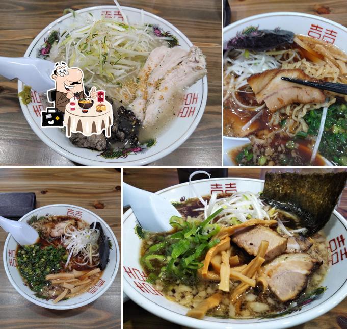 鶏そば すけ兵衛