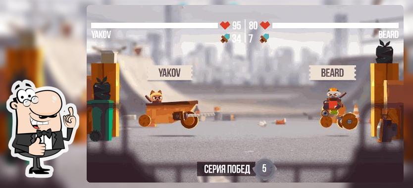 Розовая Пантера, Развлекательный Комплекс