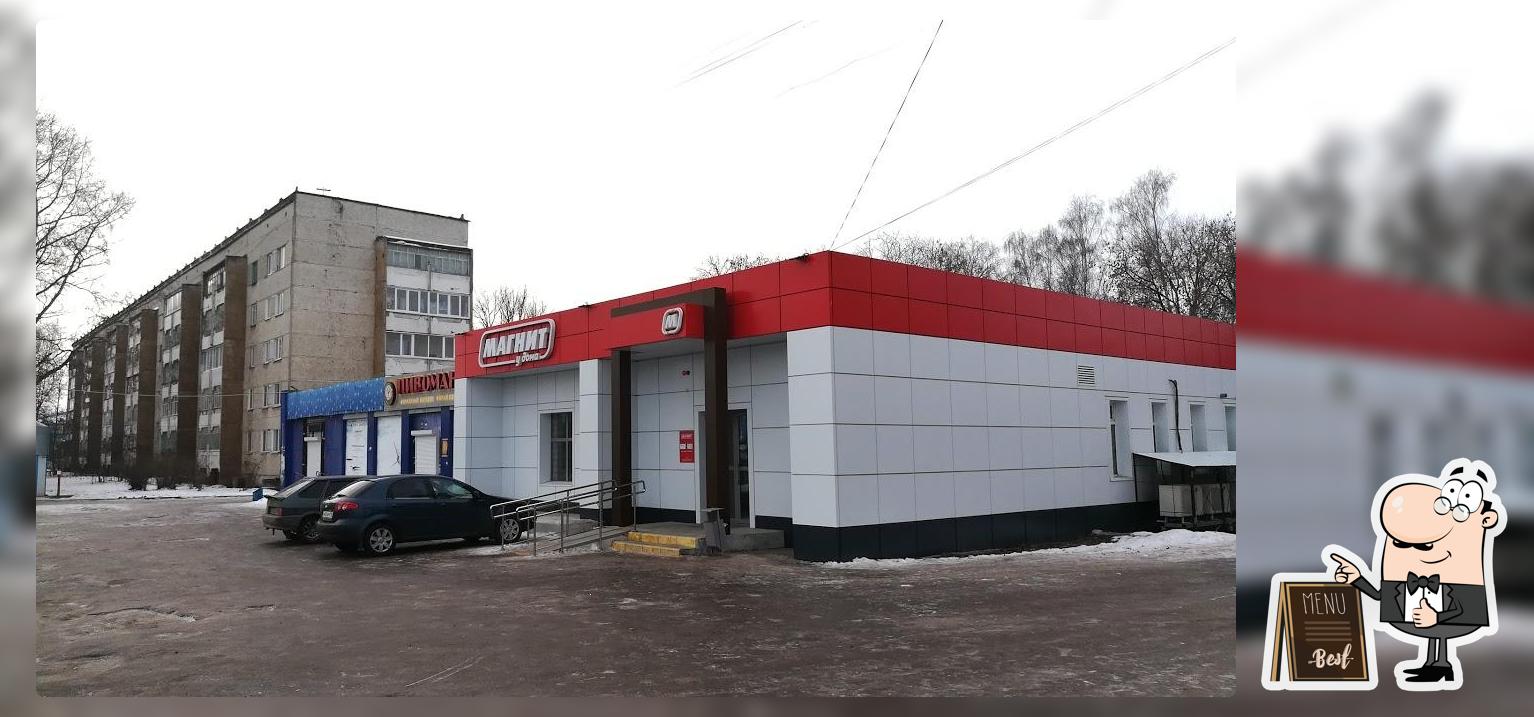 Закусочная ЛК