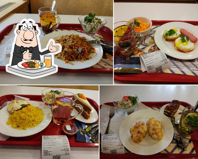 Lunch Plate