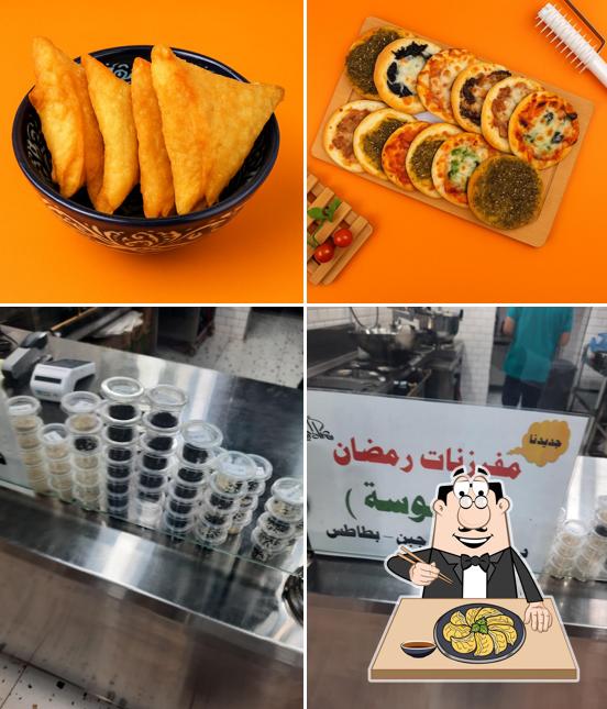 لقيمات ميار