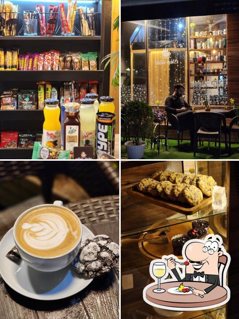 Café Shaha
