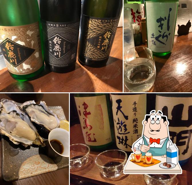 Dining Yume