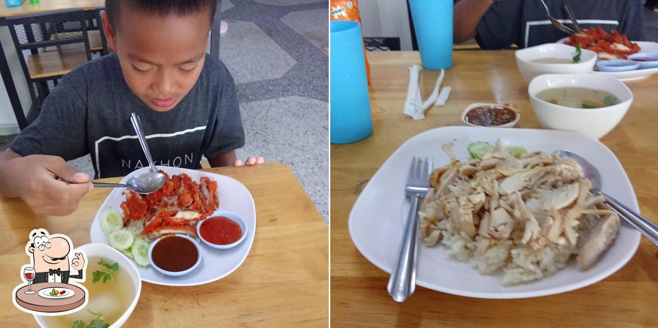 ร้านข้าวมันไก่มุกดา สาขาสี่แยกคำน้ำแซบ