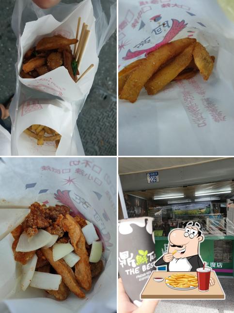 阿亮香雞排-光復店