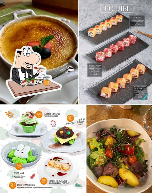 Крем-брюле в "Белочке"