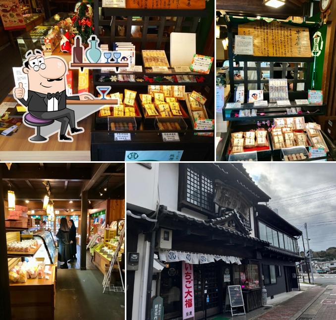 Kumaya Hirado Main Store