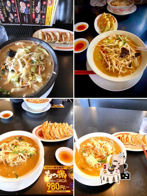 Kourakuen