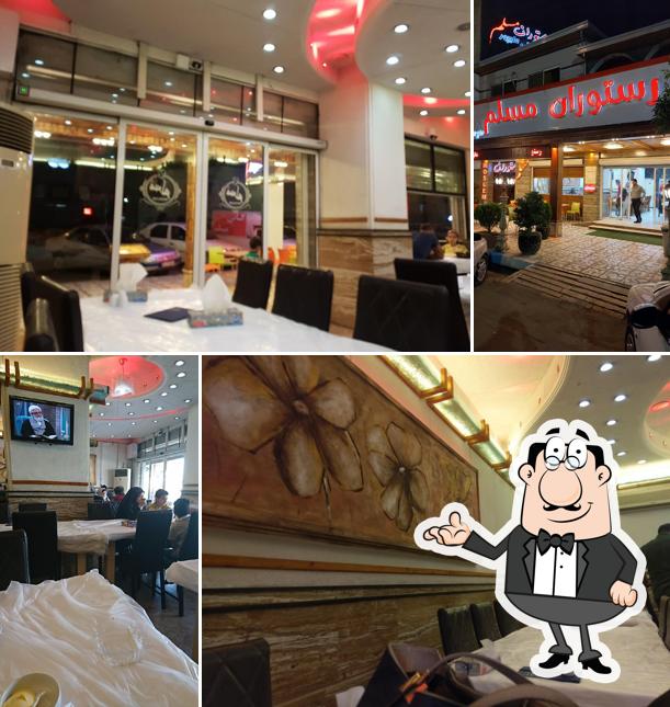 Moslem Restaurant