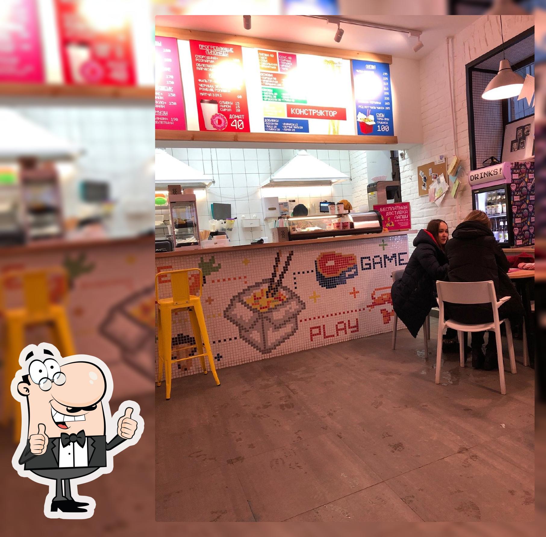 Изи Noodle Bar
