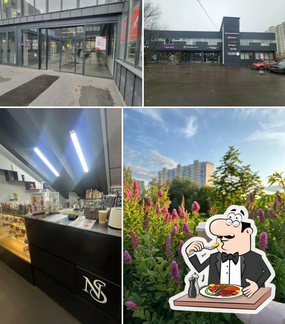 Ns Coffee