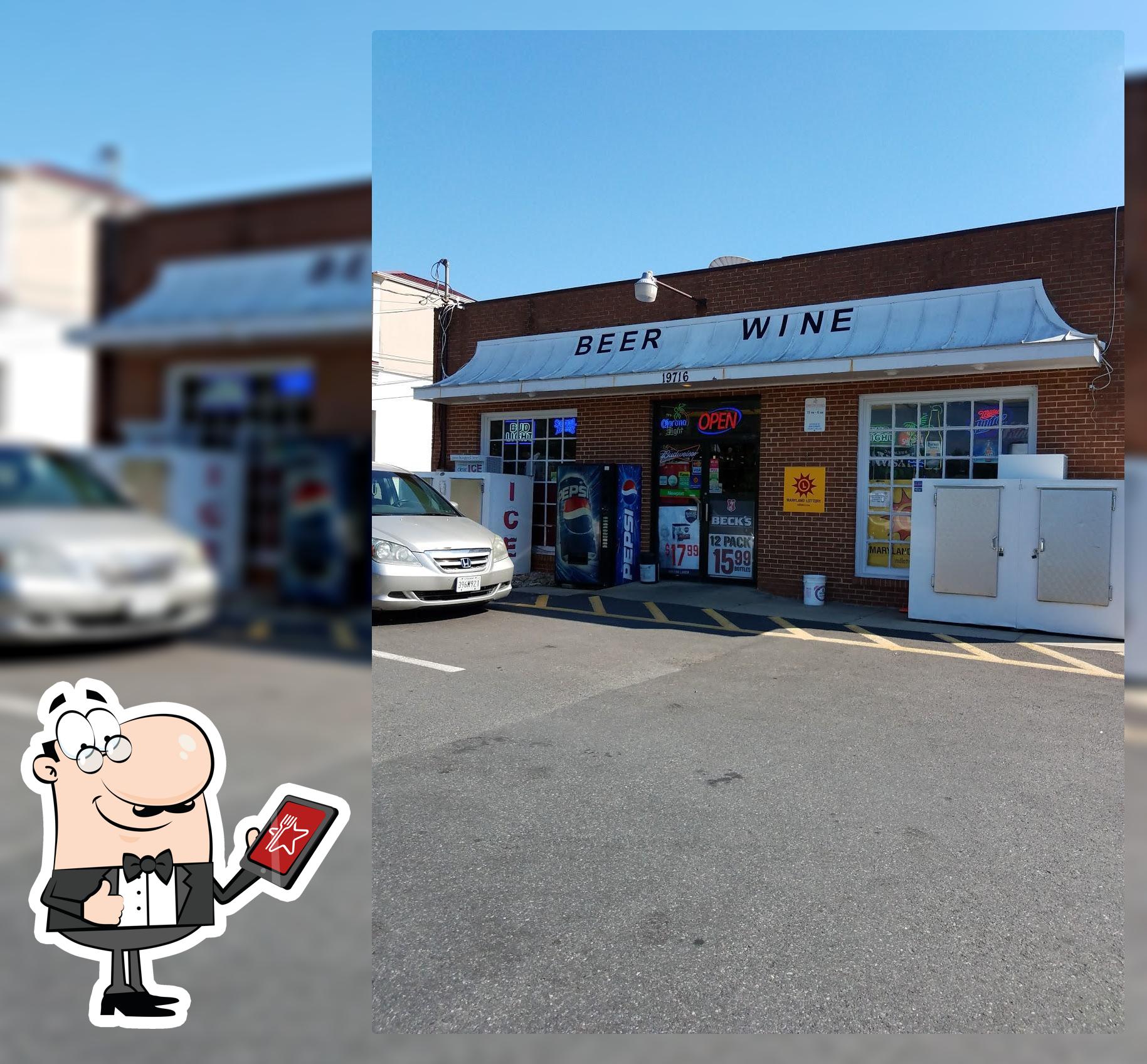 Poolesville Beer Wine & Cheese