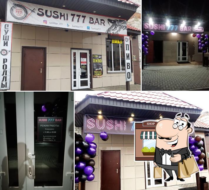 SushiBar 777